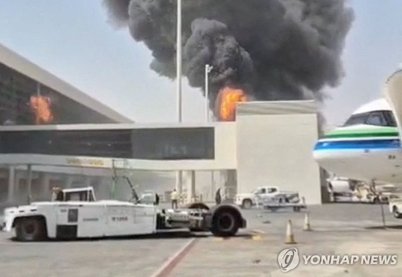 Hình ảnh thi đấu trận đấu: Sân bay Saudi Arabia bị tấn công, nguy cơ đổi chủ nhà Asian Cup